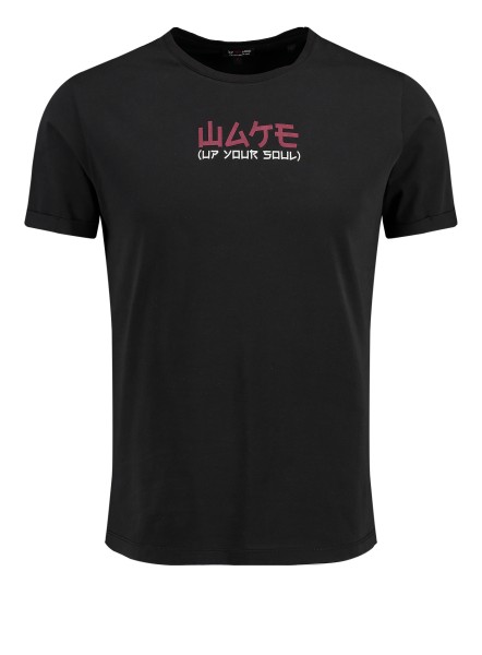 KEY LARGO Cannon Round T-Shirt Uomo - Maglia Con Stampa Teschio Ispirazione Militare